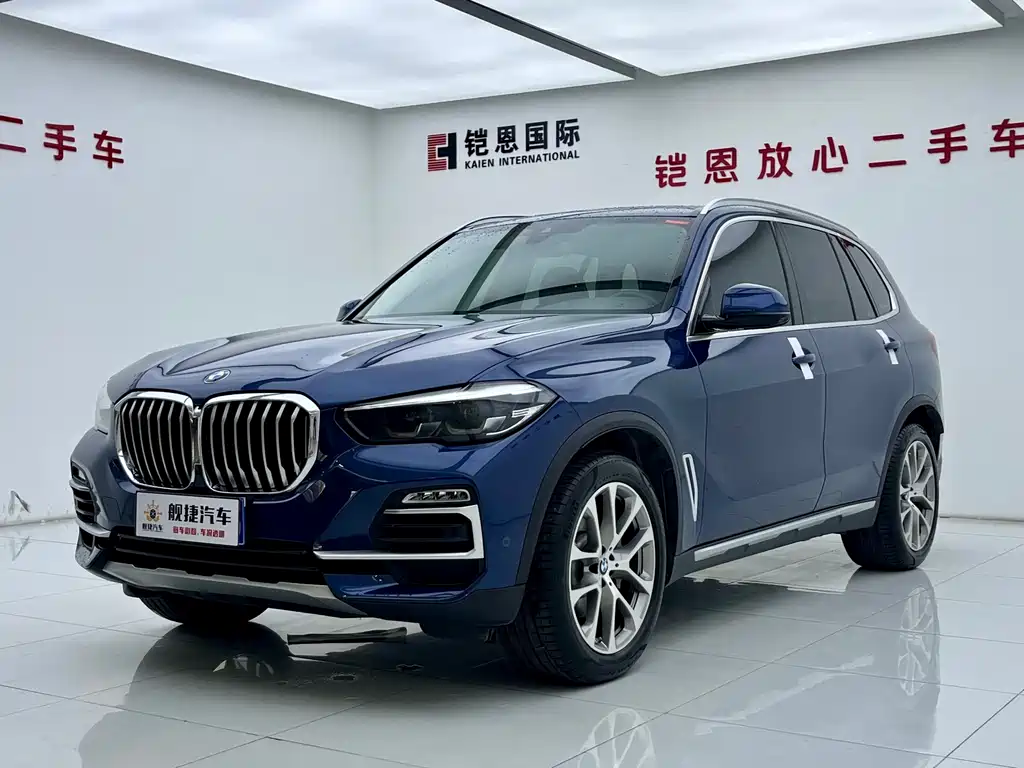 BMW X5 (Import) 2020