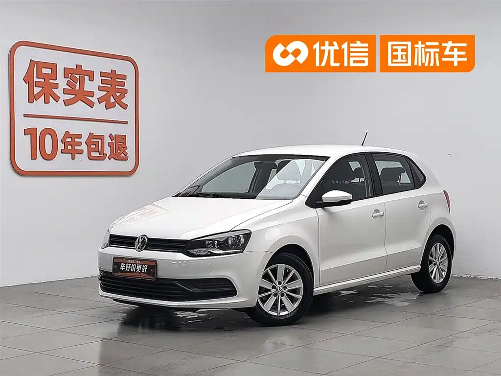 Volkswagen Polo 2018 1.5L Auto Safety Drive Type