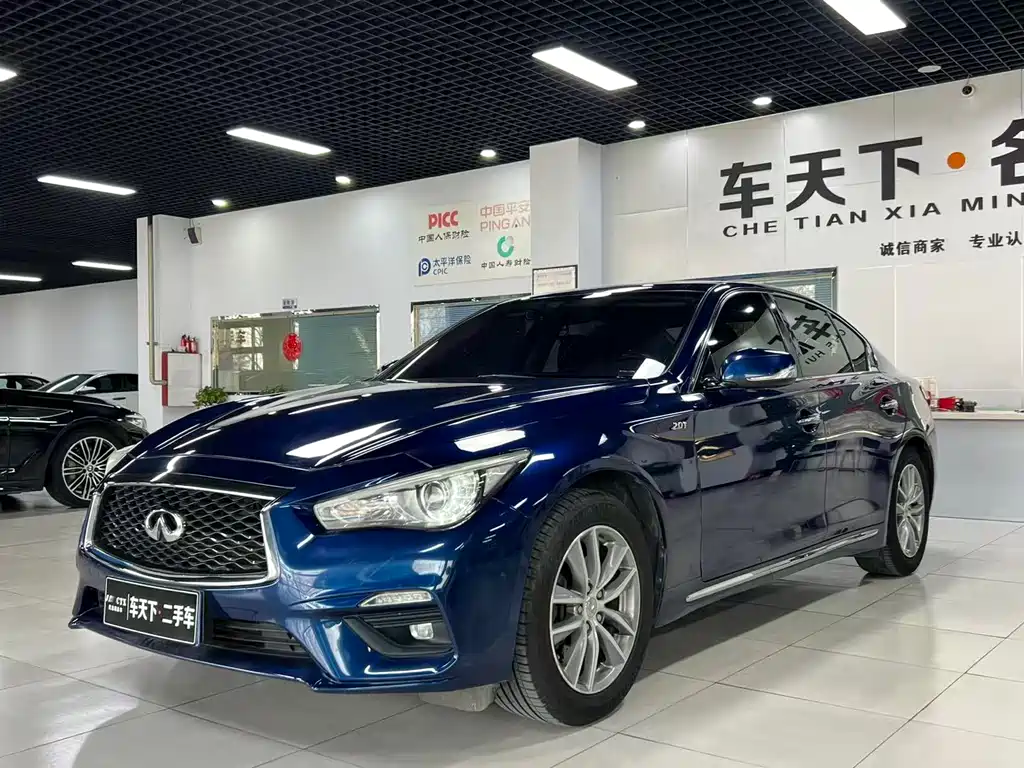 INFINITI Q50L