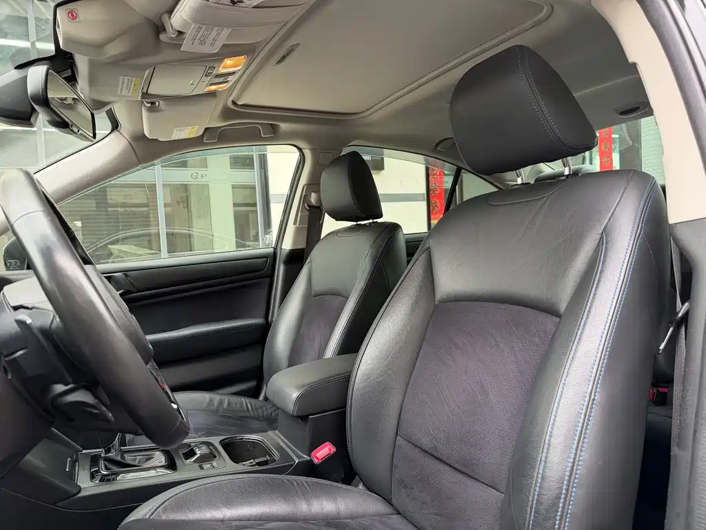 Subaru Legacy 2020 2.5i EyeSight