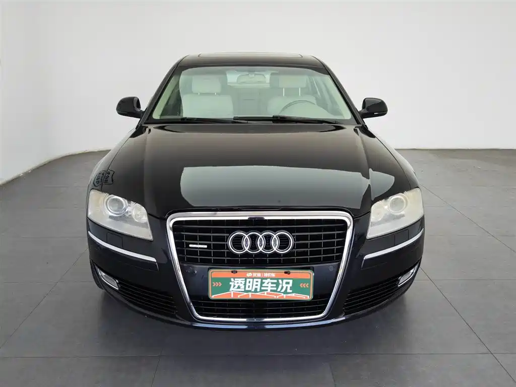 Audi A8 2008 A8L 3.2 FSI
