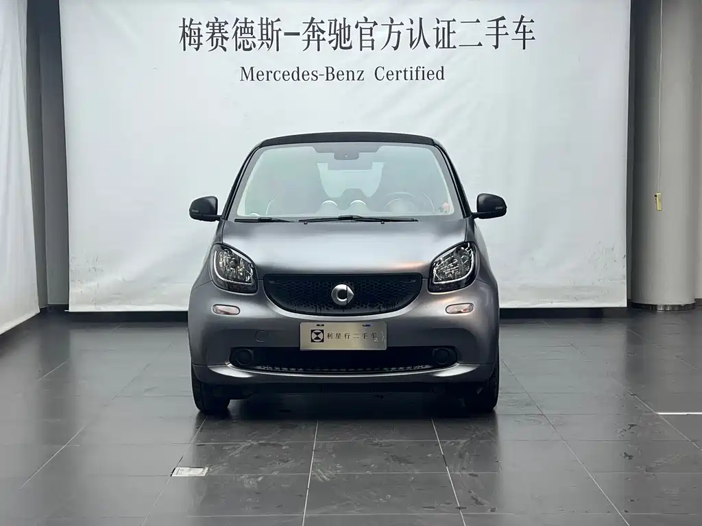 smart Smart Fortwo — миниатюра 2