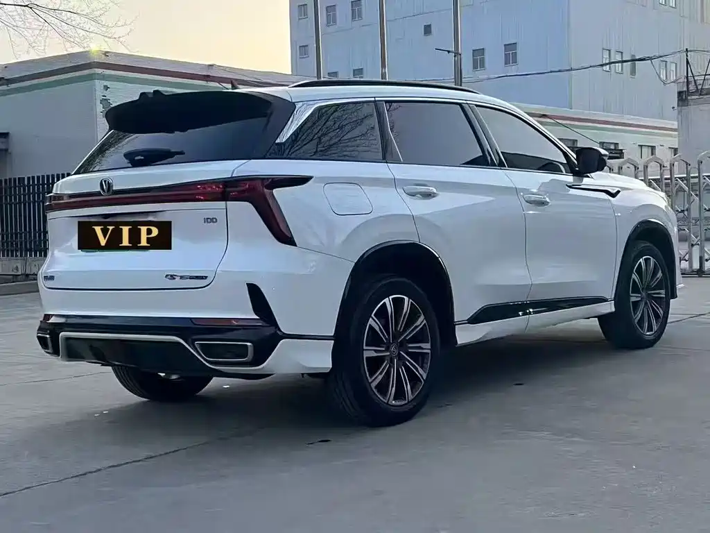 CHANGAN CS75 PLUS SMART IDD