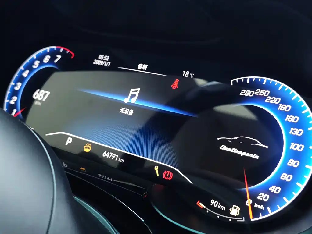 Maserati Quattroporte — миниатюра 21