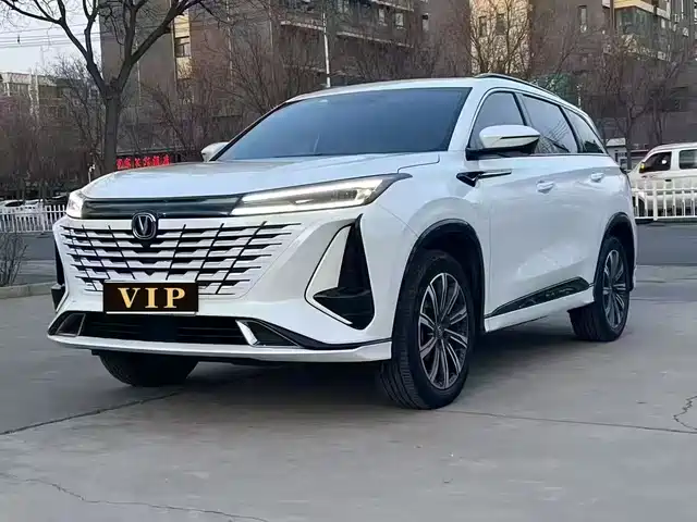 CHANGAN CS75 PLUS SMART IDD 2023