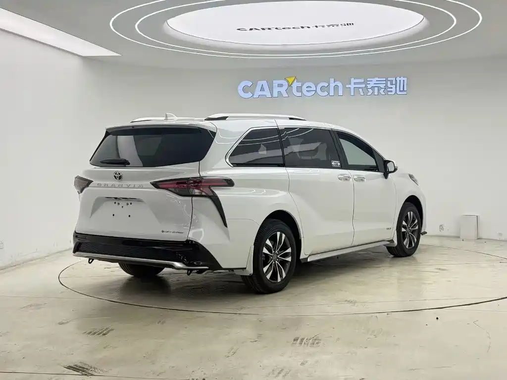 Toyota Granvia 2024 2.5L Luxury PLUS