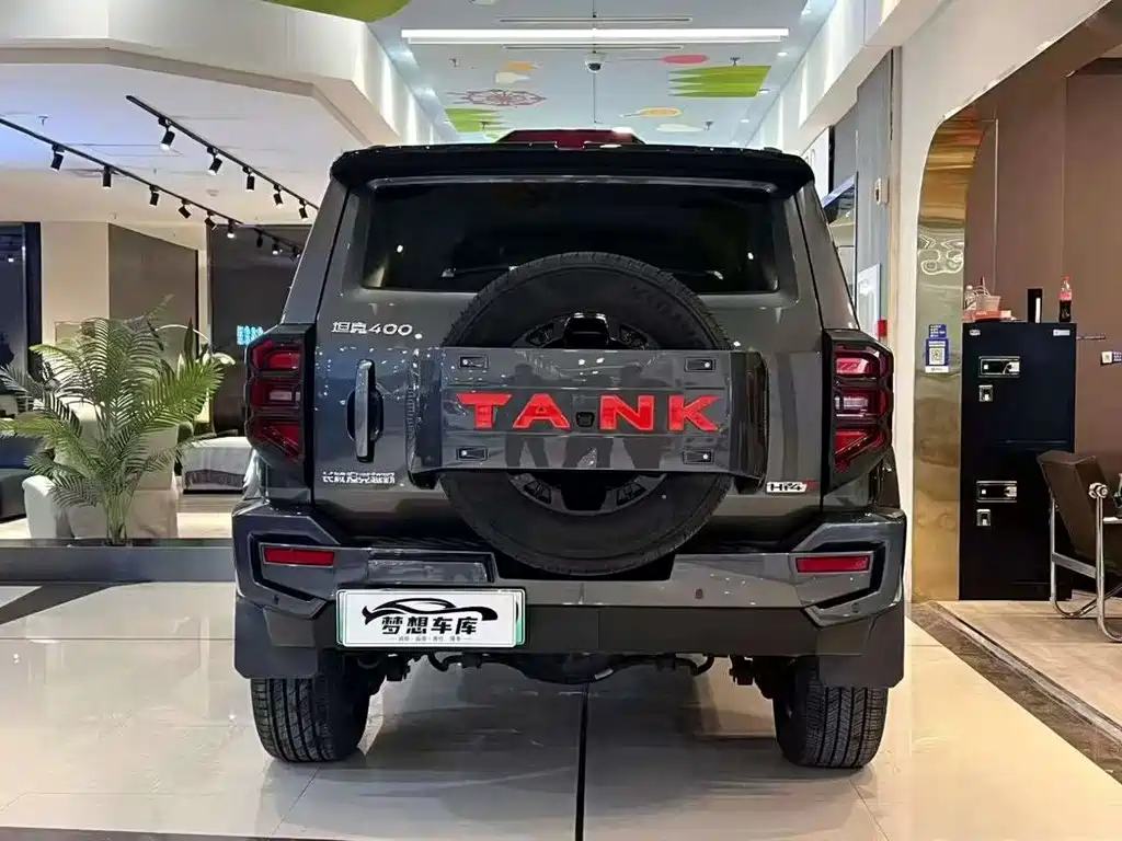 TANK TANK 400 NEW ENERGY