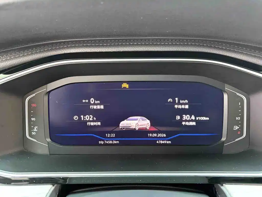 Volkswagen Sagitar — миниатюра 15