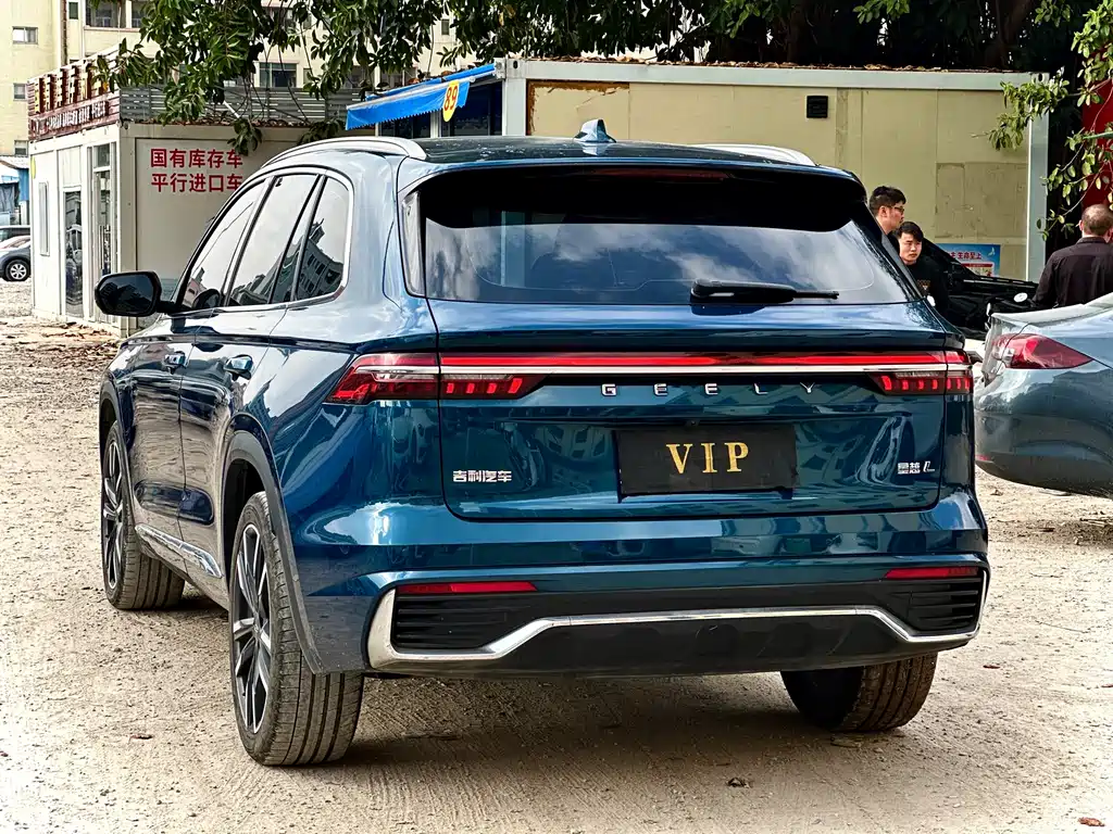 GEELY AUTOMOBILE XINGYUE L
