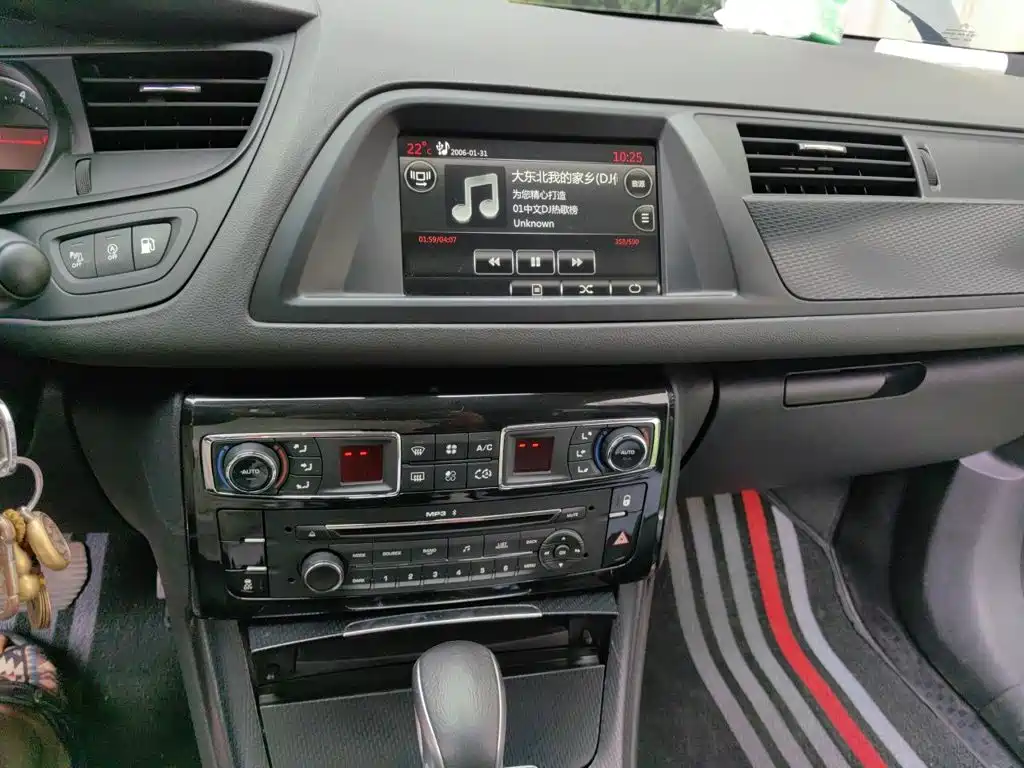 Citroen C5 — миниатюра 14