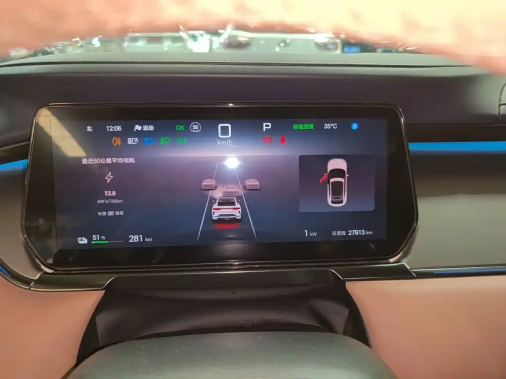 BYD L EV — миниатюра 12
