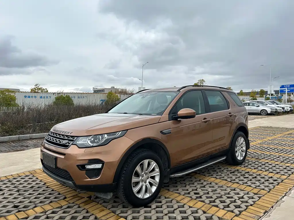 LAND ROVER DISCOVER SHENXING