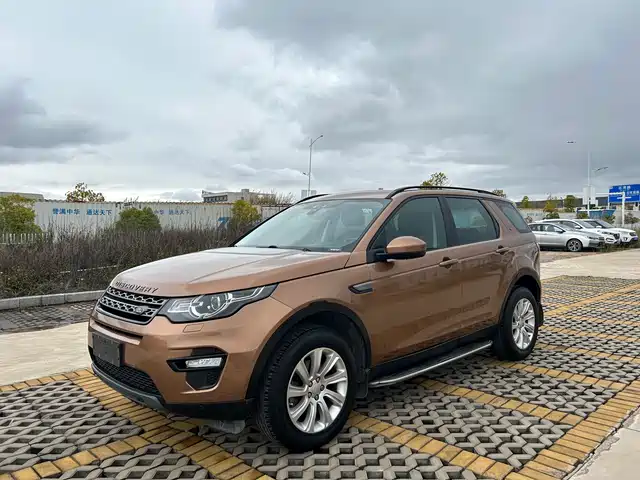 LAND ROVER DISCOVER SHENXING 2016