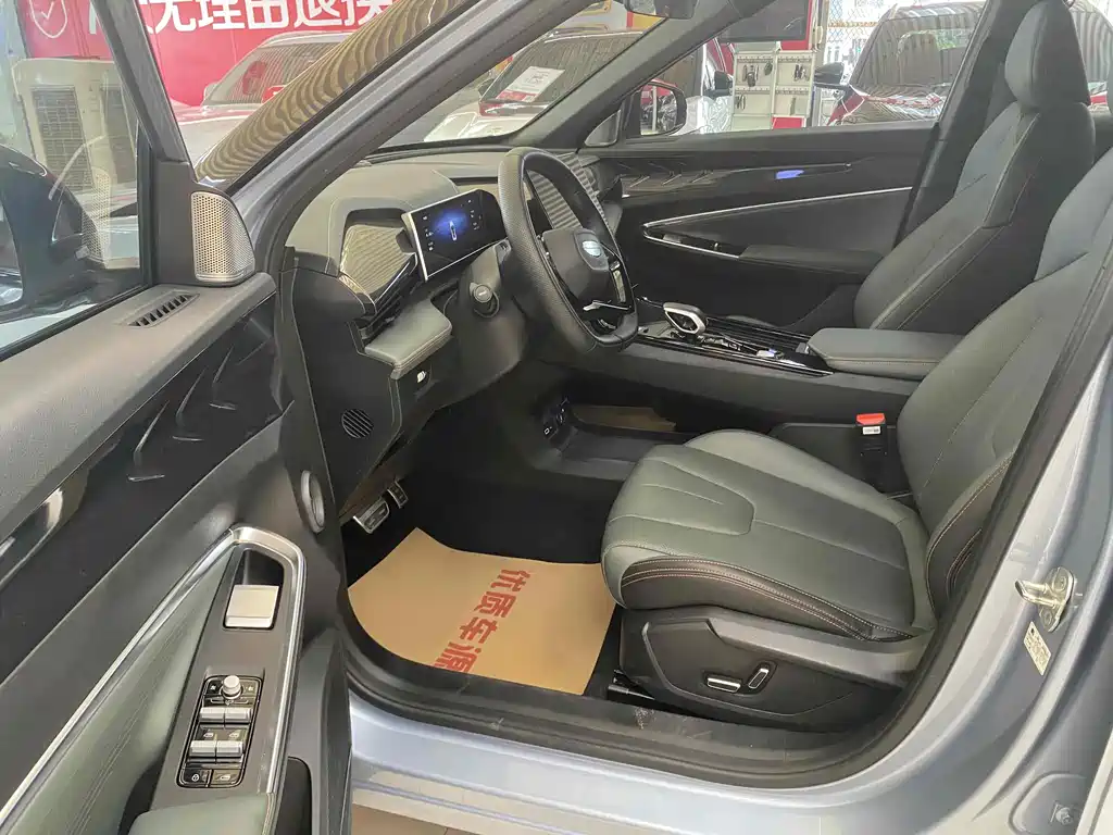 GEELY AUTOMOBILE BOYUE