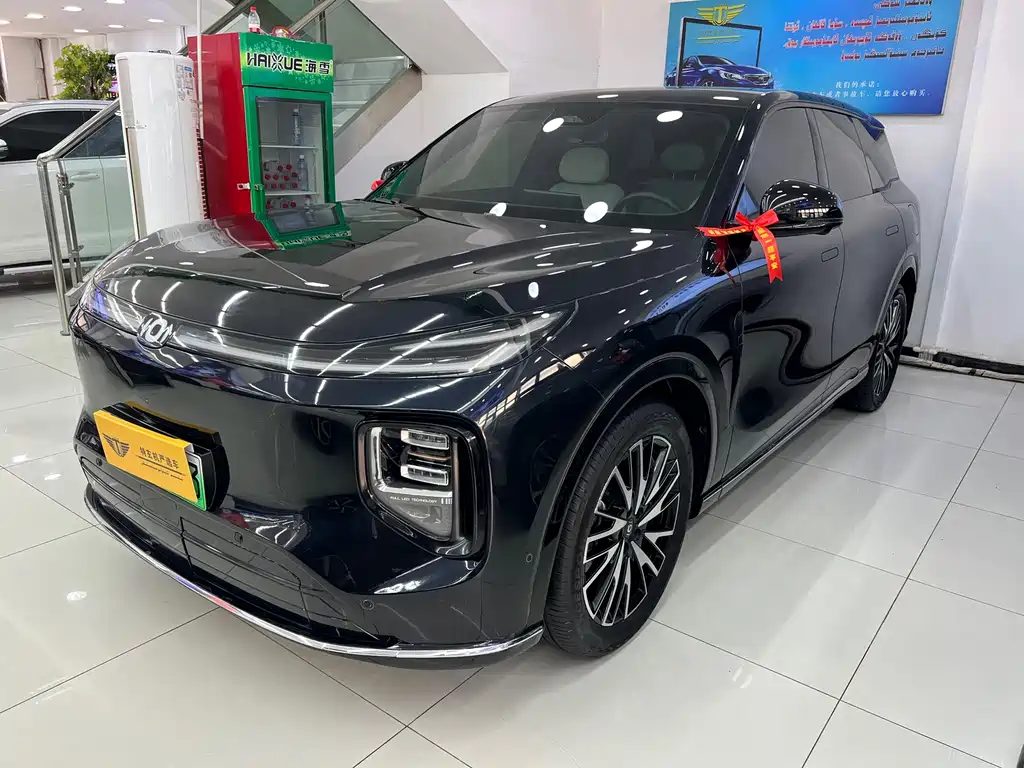 Qiyuan Qiyuan Q07