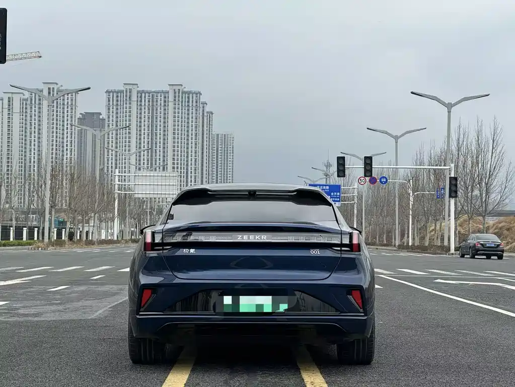 ZEEKR EXTREME KRYPTON 001