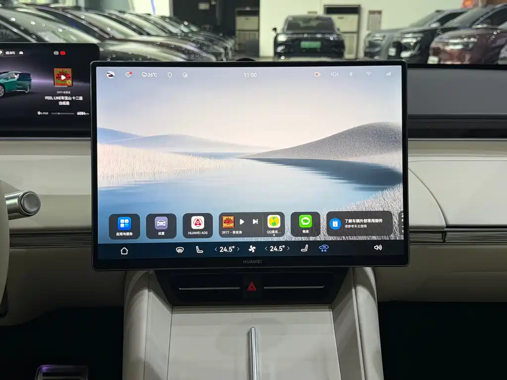 Zhijie Zhijie R7 — миниатюра 12