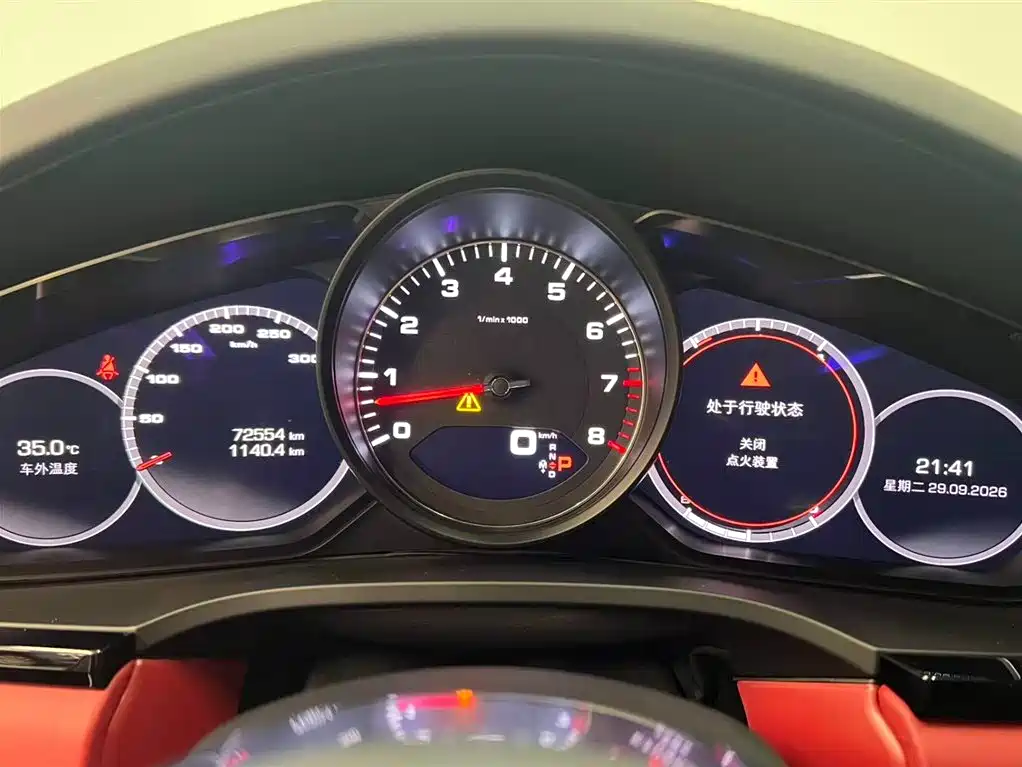 Porsche Cayenne — миниатюра 17