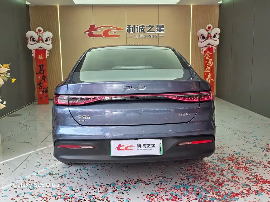 BYD Seal 05 DM-i — миниатюра 8