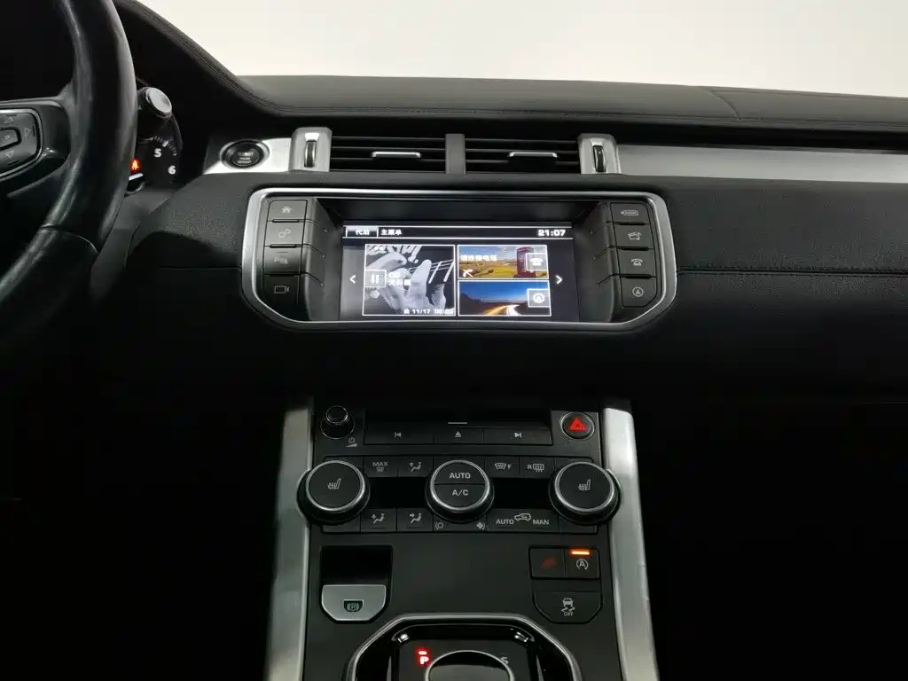 Land Rover Evoque — миниатюра 12