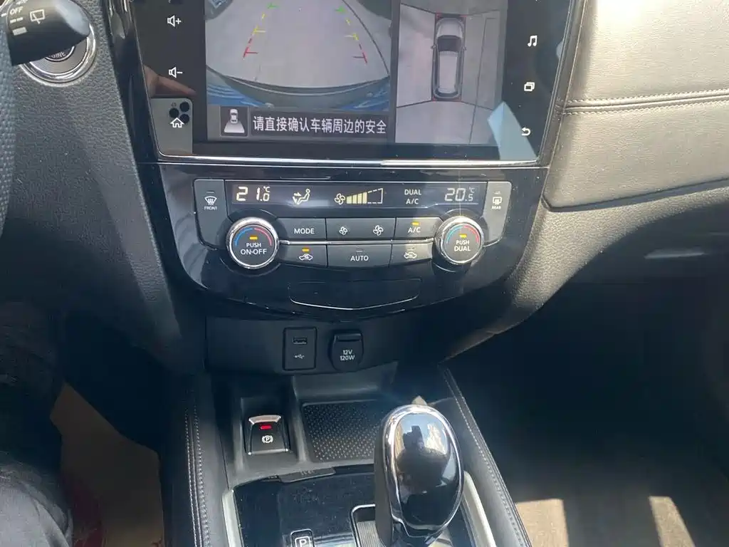 Nissan X-Trail — миниатюра 10