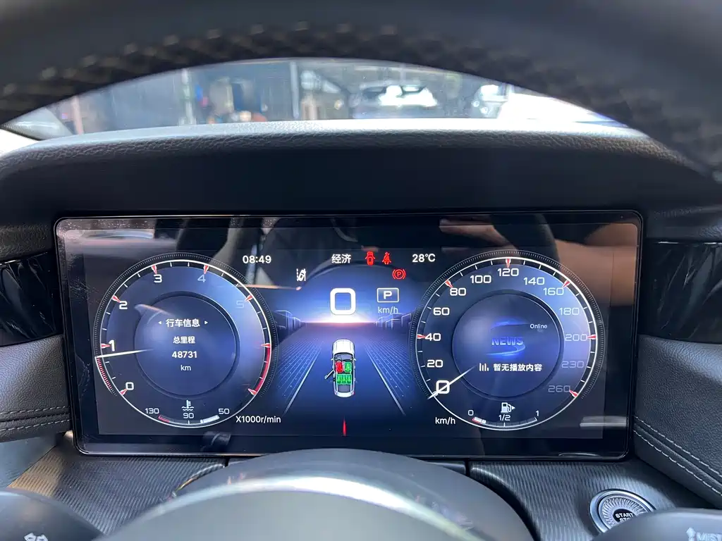 Hongqi Hongqi H6 — миниатюра 14