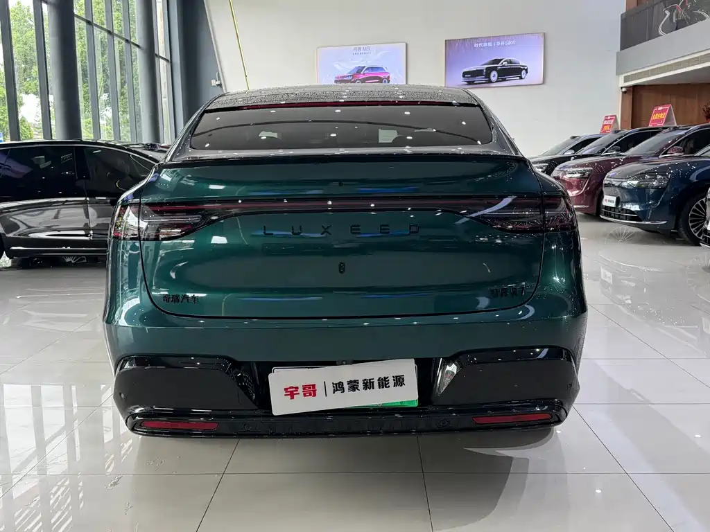Zhijie Zhijie R7 — миниатюра 16