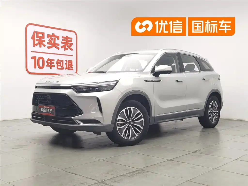 Купить BAIC X7