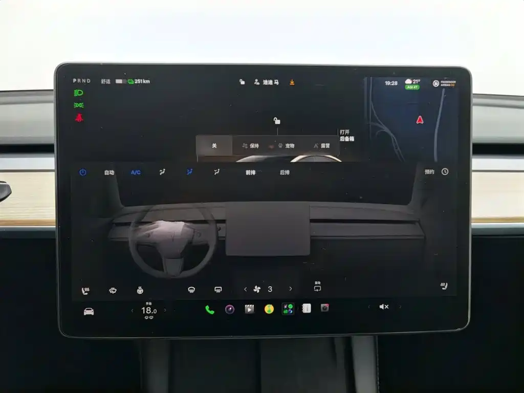 Tesla Model 3 — миниатюра 12