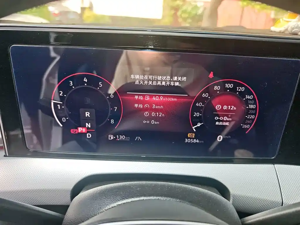 Volkswagen Lamando — миниатюра 7