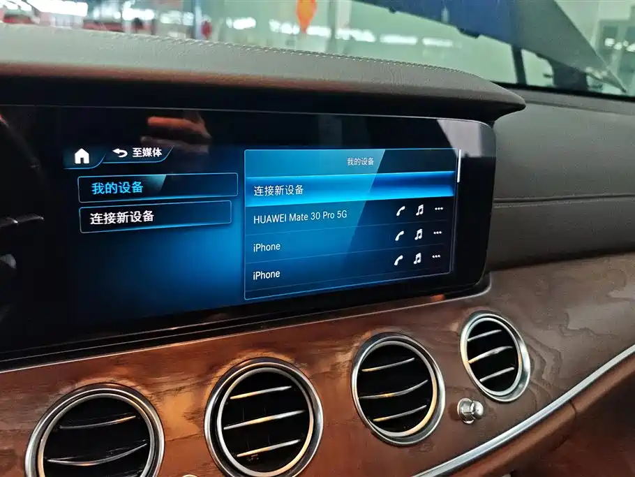 MERCEDES-BENZ E CLASS