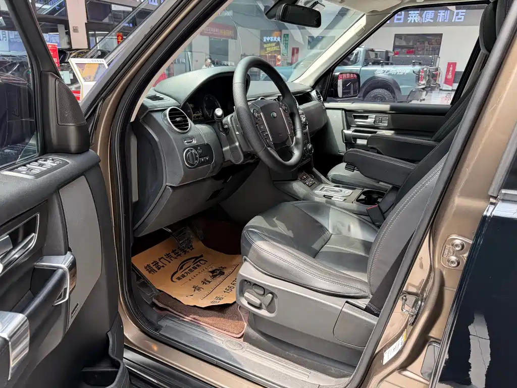 Land Rover Discovery 2013 3.0 SDV6