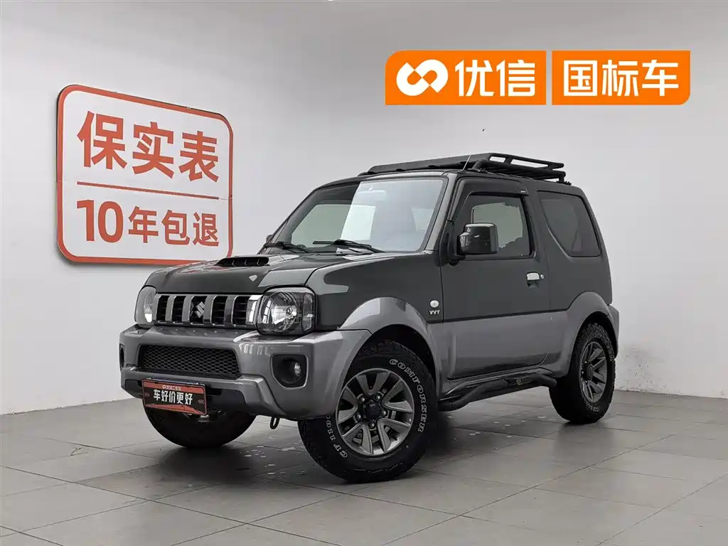 Купить Suzuki Jimny