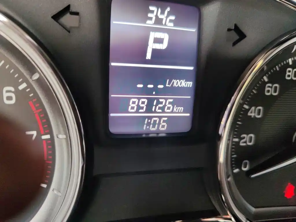 Suzuki Alivio — миниатюра 13