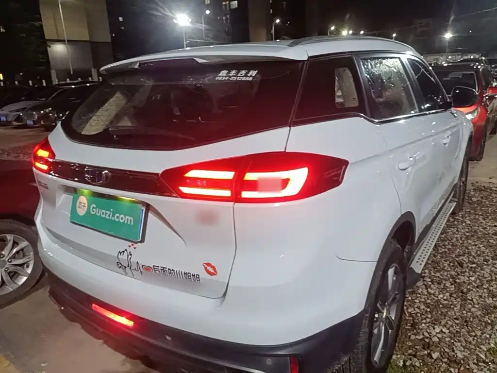 Geely Boyue — миниатюра 7