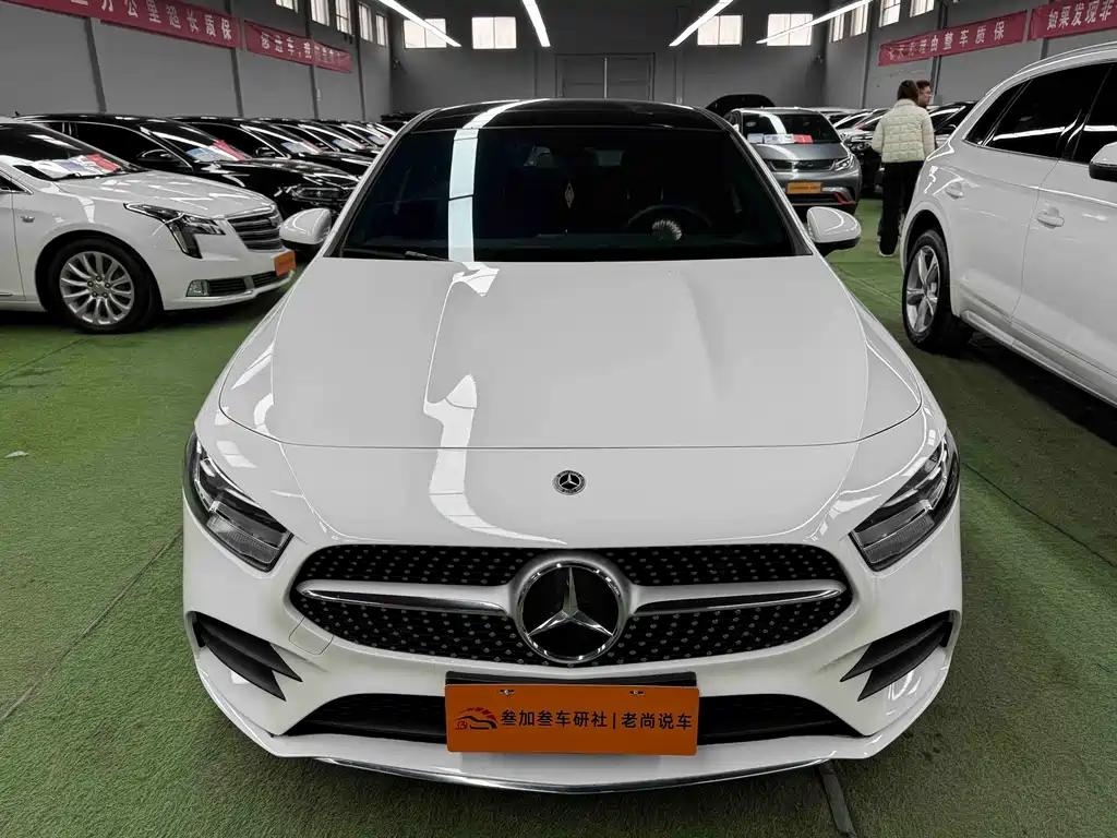 MERCEDES-BENZ A CLASS