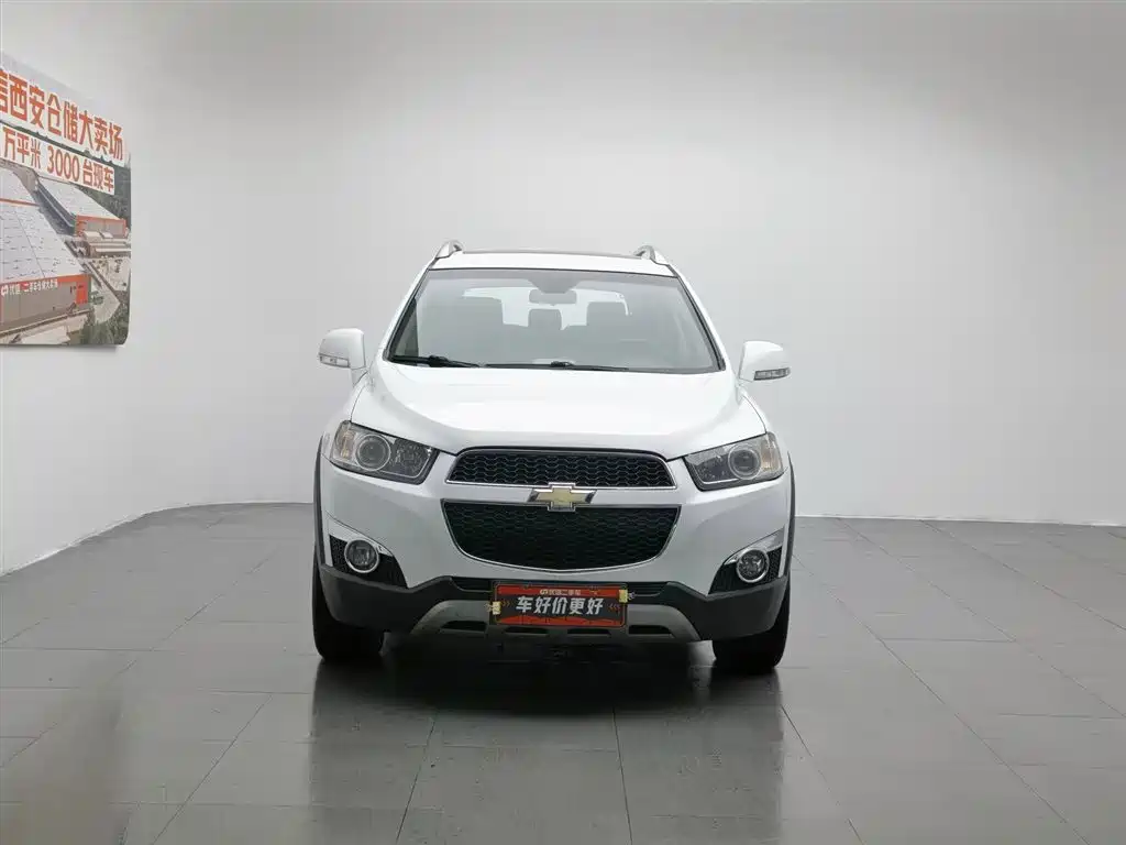 Chevrolet Captiva 2014 2.4L Flagship 7 мест