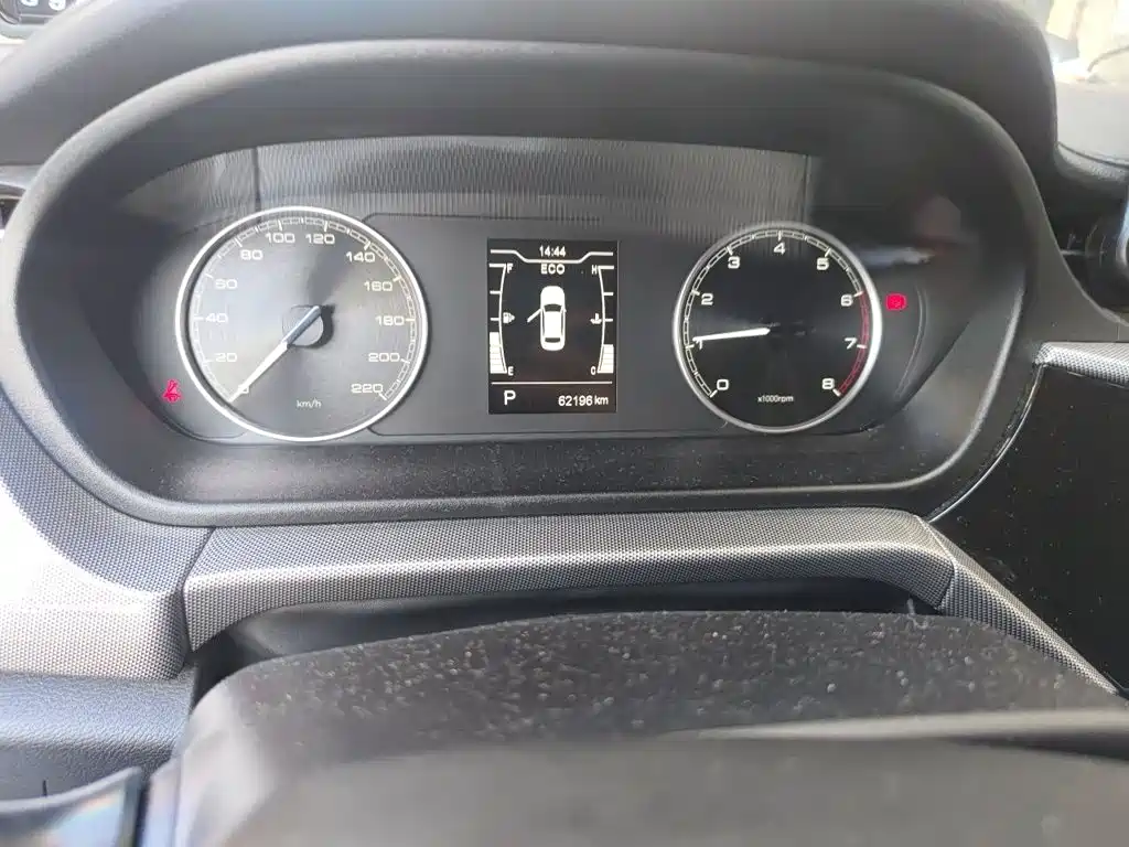 Chery Arrizo 5 — миниатюра 5