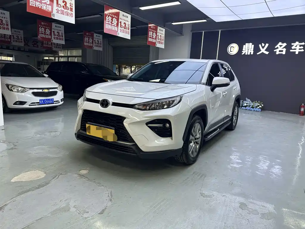 Toyota Wildlander