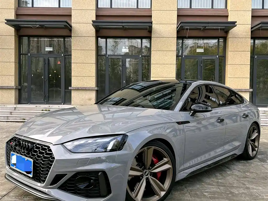 Audi RS 5 2022