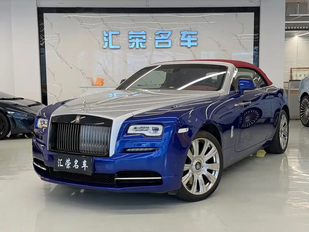 Rolls-Royce Dawn