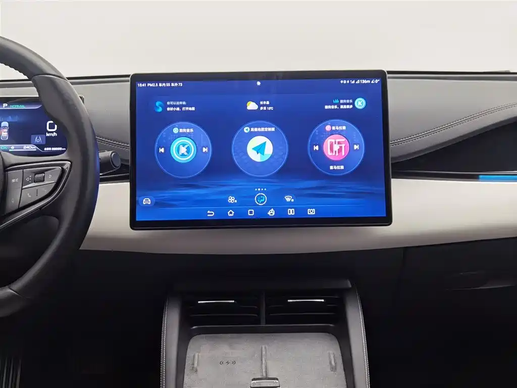 BYD SEAL 06 NEW ENERGY