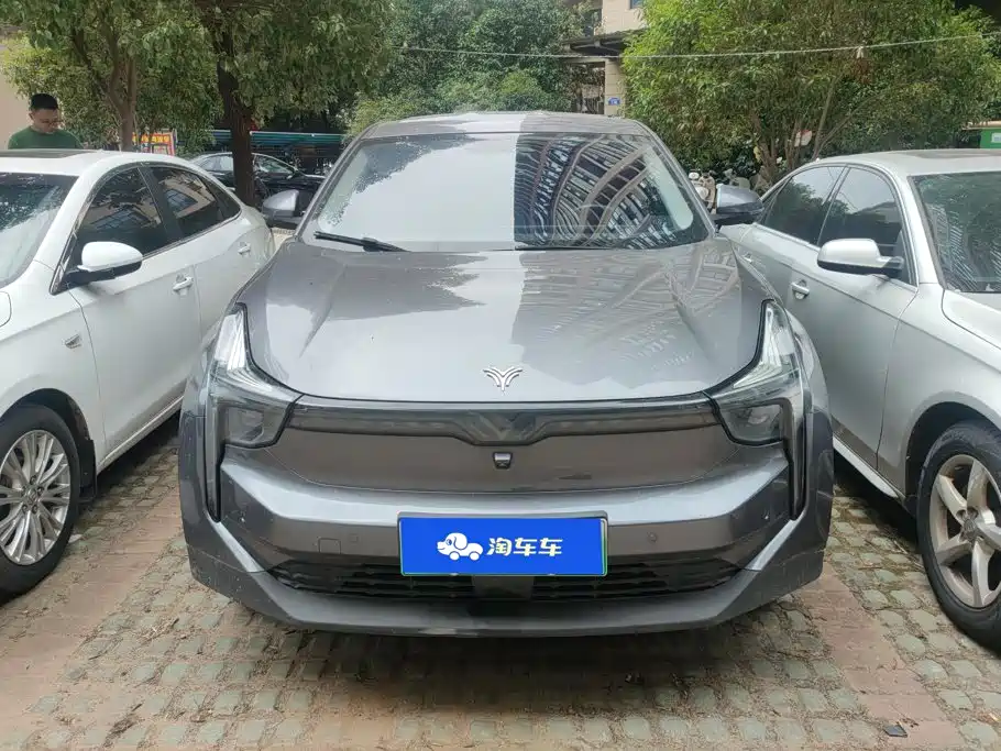 Neta Neta U — миниатюра 2