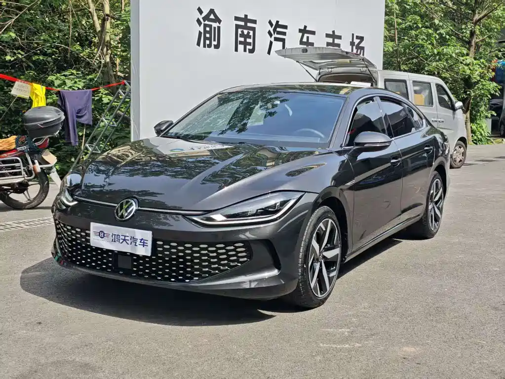 Volkswagen Lamando 2024