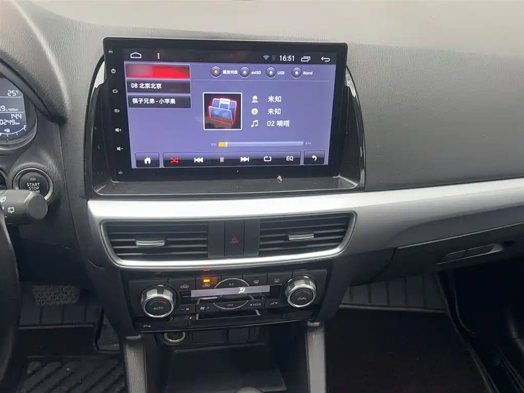 Mazda CX-5 2015 2.0L AT