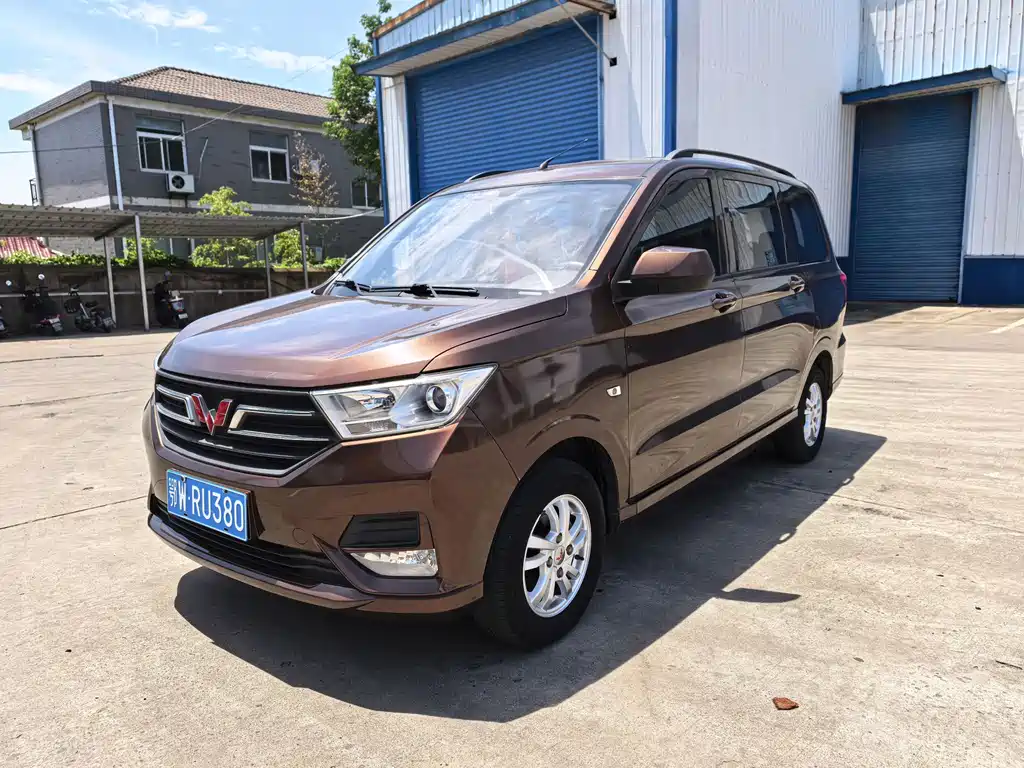 Купить Wuling Hongguang