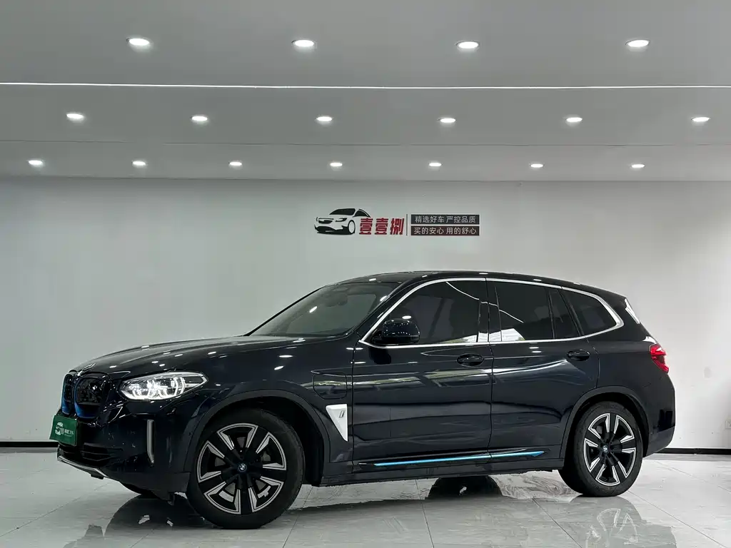 BMW iX3 2021