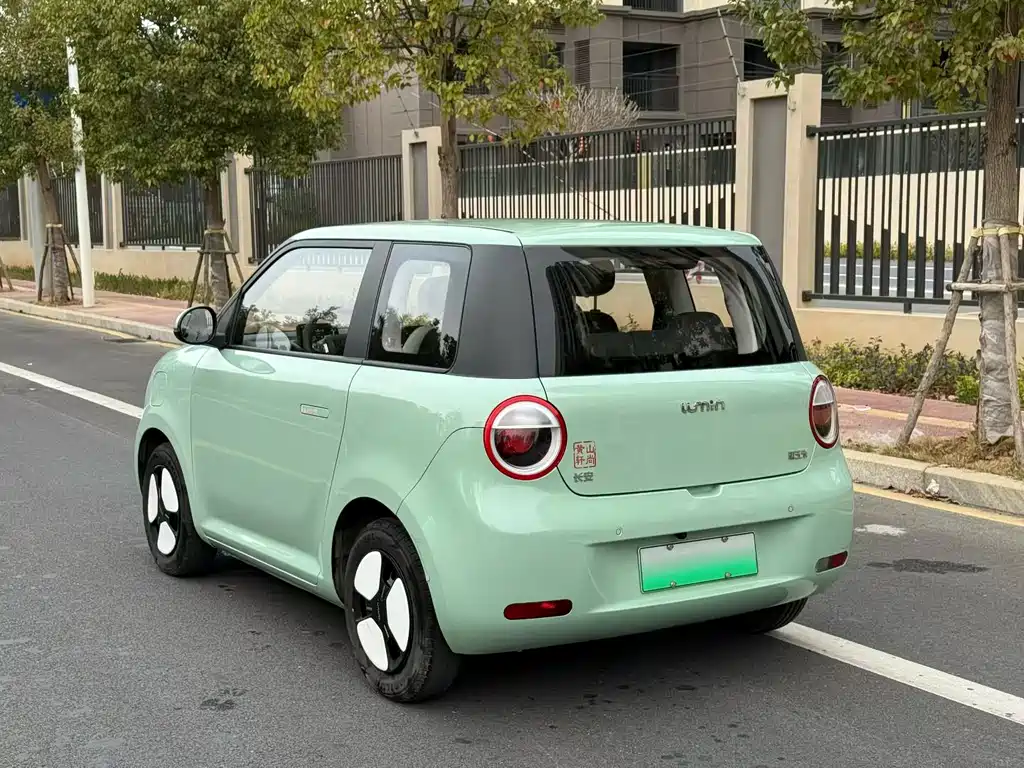 CHANGAN CHANGAN LUMIN