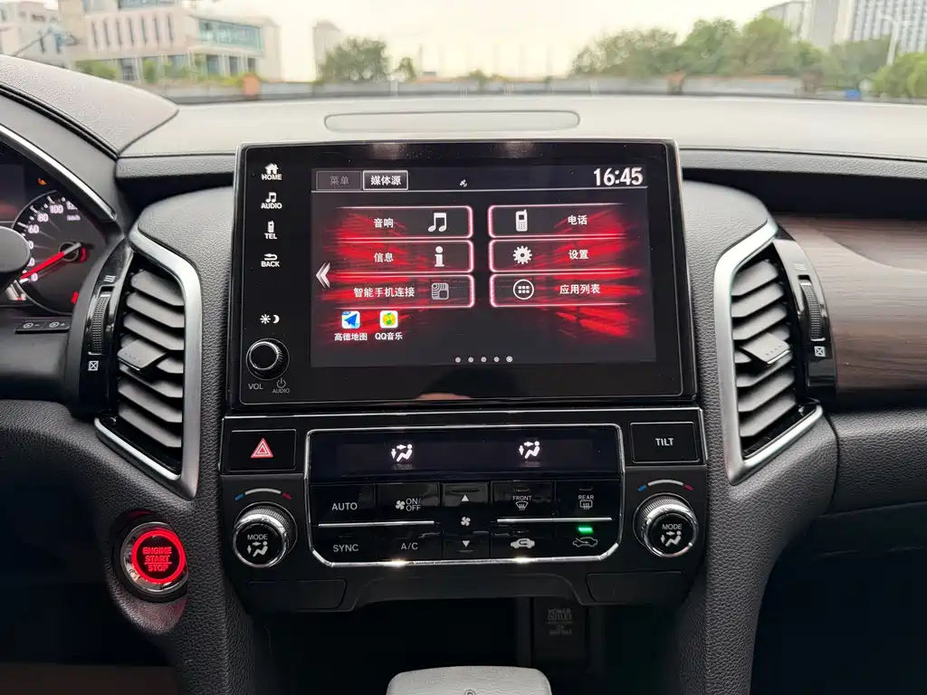 Honda Avancier — миниатюра 14
