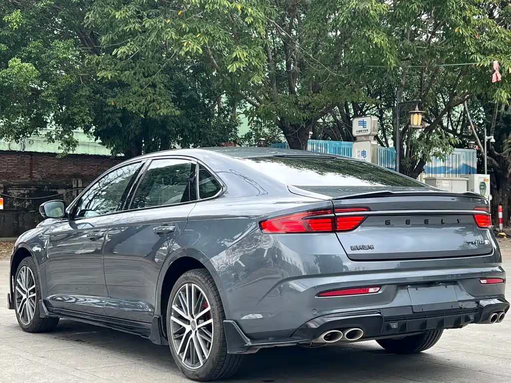 GEELY AUTOMOBILE XINGRUI